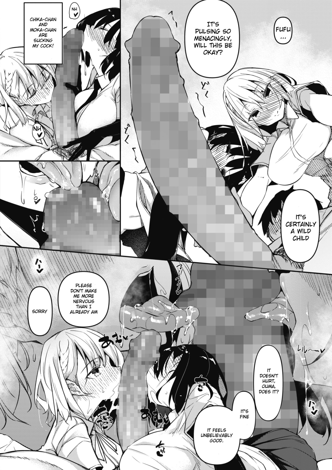 Hentai Manga Comic-Succubutic Ch. 1-Read-8